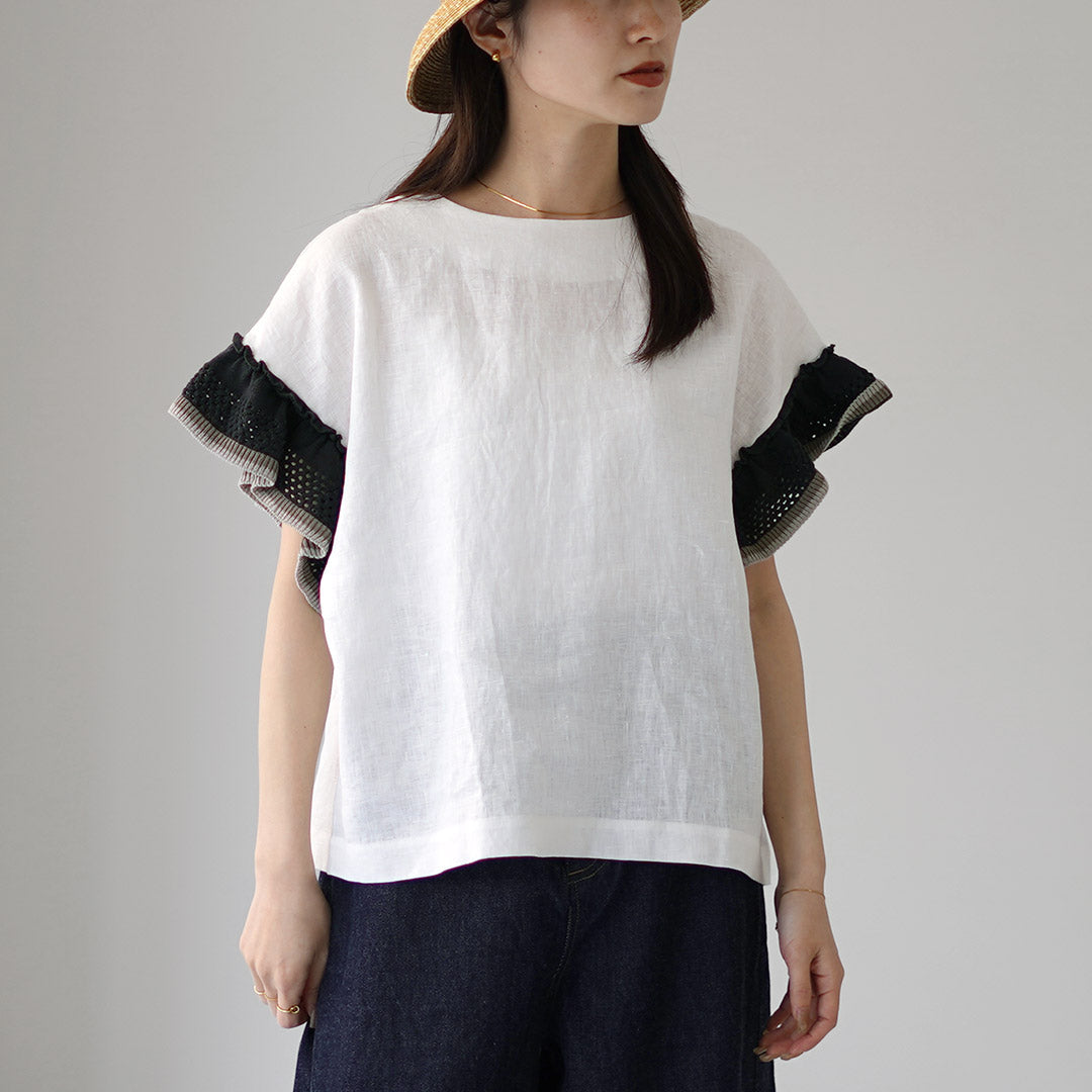 MAOMADE（マオメイド）