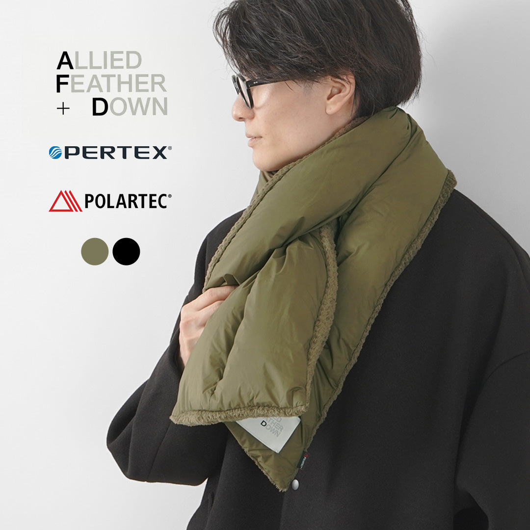 ALLIED FEATHER + DOWN（アライドフェザーアンドダウン） ダウン マフラー / リバーシブル フリース 撥水 防風 メンズ DOWN MUFFLER