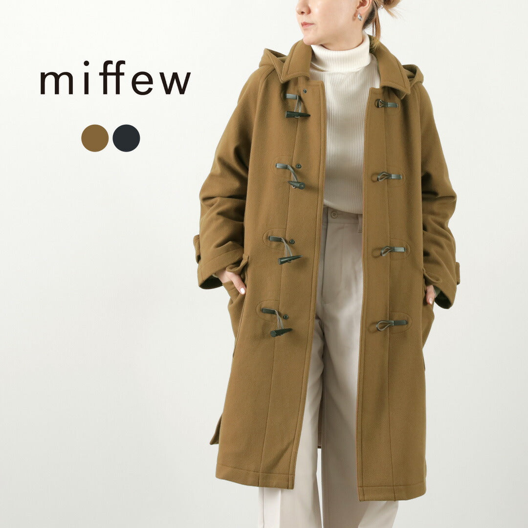 MIFFEW（ミフュー） ダッフル ダウンコート / レディース アウター ステンカラー ロング 襟付き フード 無地 日本製 DUFFLE DOWN COAT