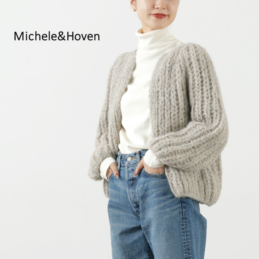 MICHELE＆HOVEN（ミシェルアンドホーヴン） リル カーディガン / アルパカ レディース ニット ノーカラー 長袖 LILOU CARDIGAN