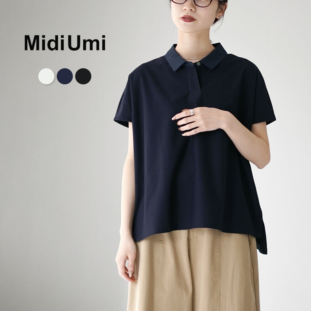 MIDIUMI（ミディウミ）