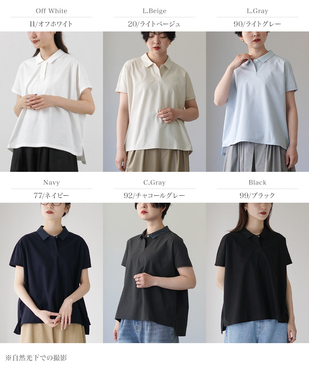 MIDIUMI（ミディウミ）