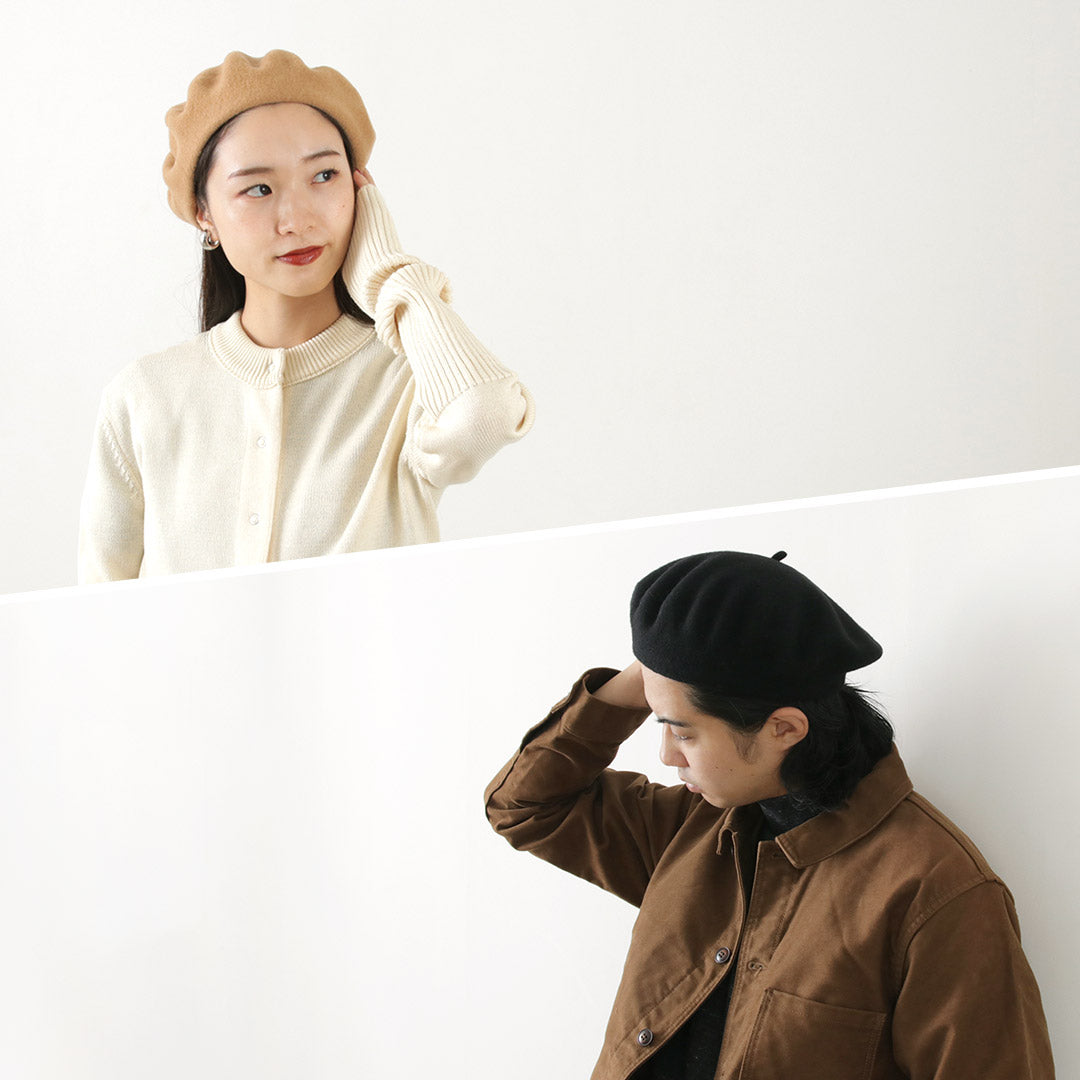 KOPKA（コプカ） クラシカル ベレー / メンズ レディース ユニセックス 帽子 ウール プレゼント ギフト Classical Beret