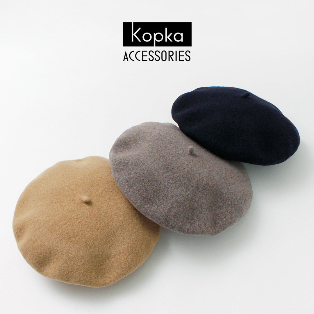 KOPKA（コプカ） クラシカル ベレー / メンズ レディース ユニセックス 帽子 ウール プレゼント ギフト Classical Beret