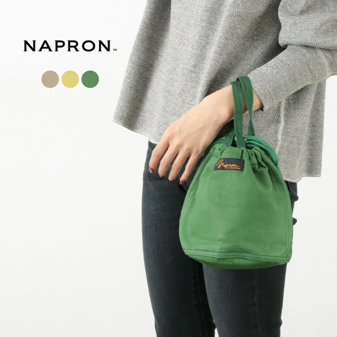 NAPRON（ナプロン） レザー ペイシェントバッグ