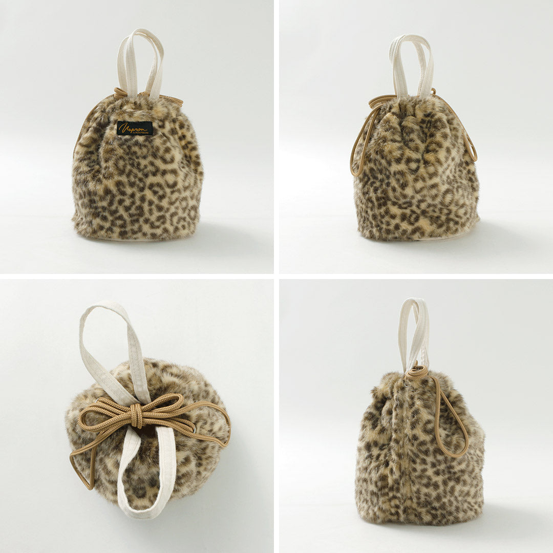 NAPRON（ナプロン） アニマルファー ペイシェントバッグ / レディース 鞄 かばん 巾着 小さめ 日本製 Animal Fur Patients Bag