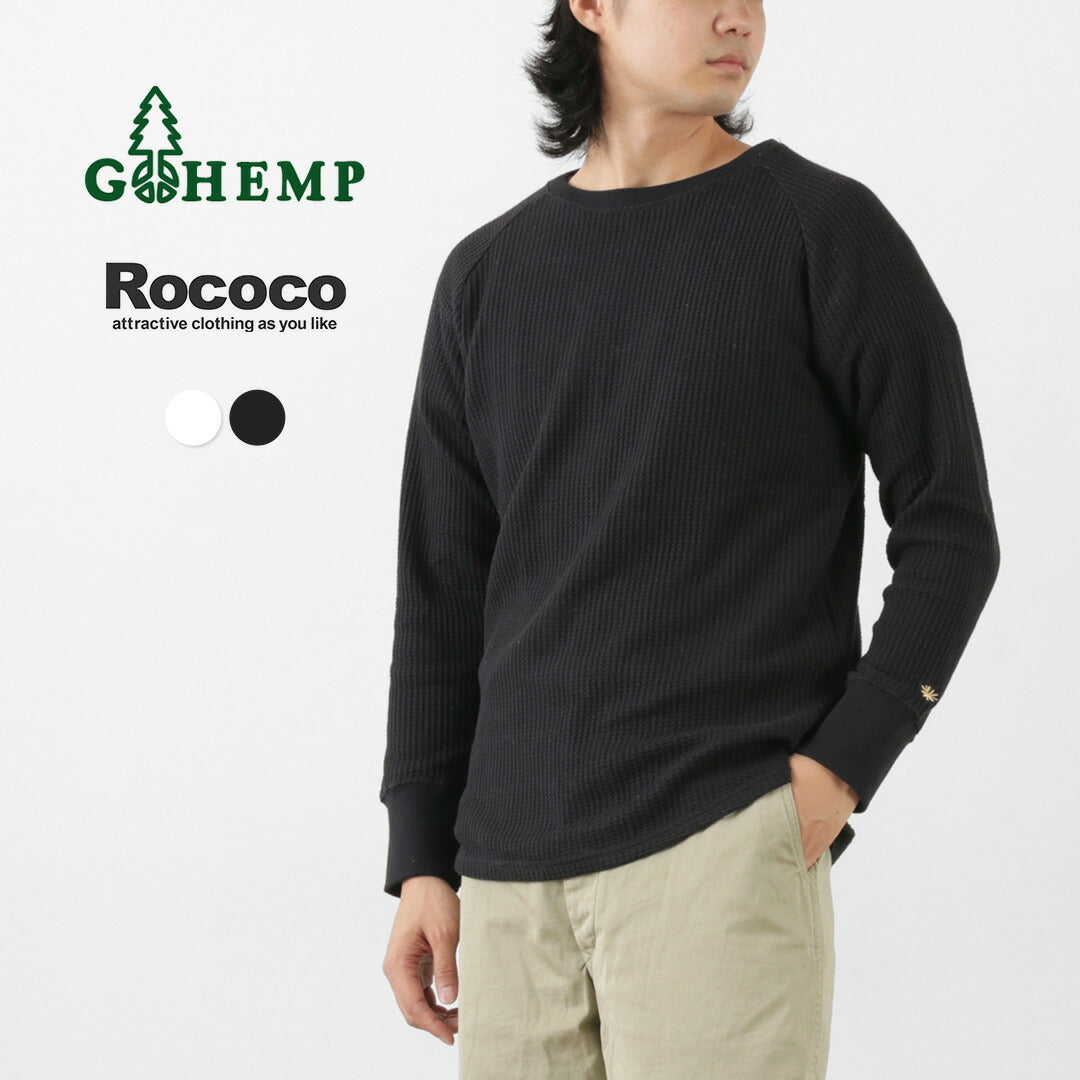 GOHEMP（ゴーヘンプ） 別注 ヘンプワッフル BASIC ラグランクルー / メンズ 長袖 ロンT コットン サーマル 吸湿 速乾