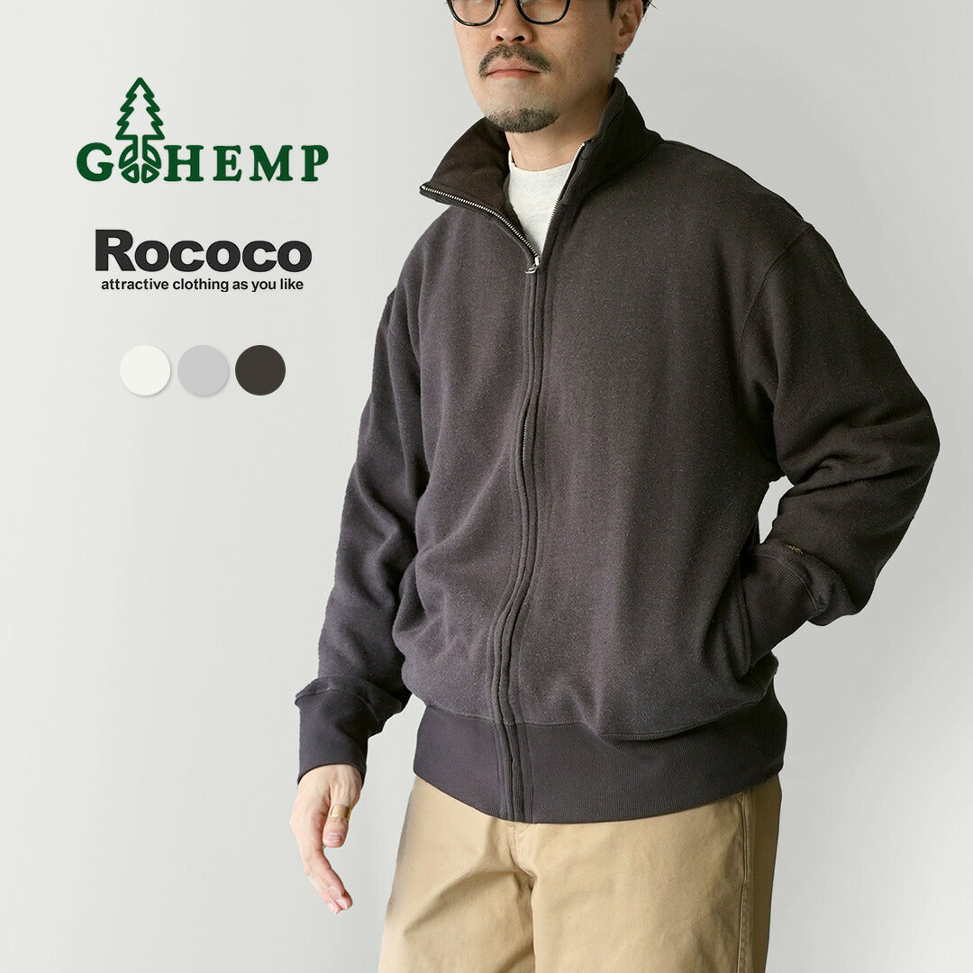 GOHEMP（ゴーヘンプ）