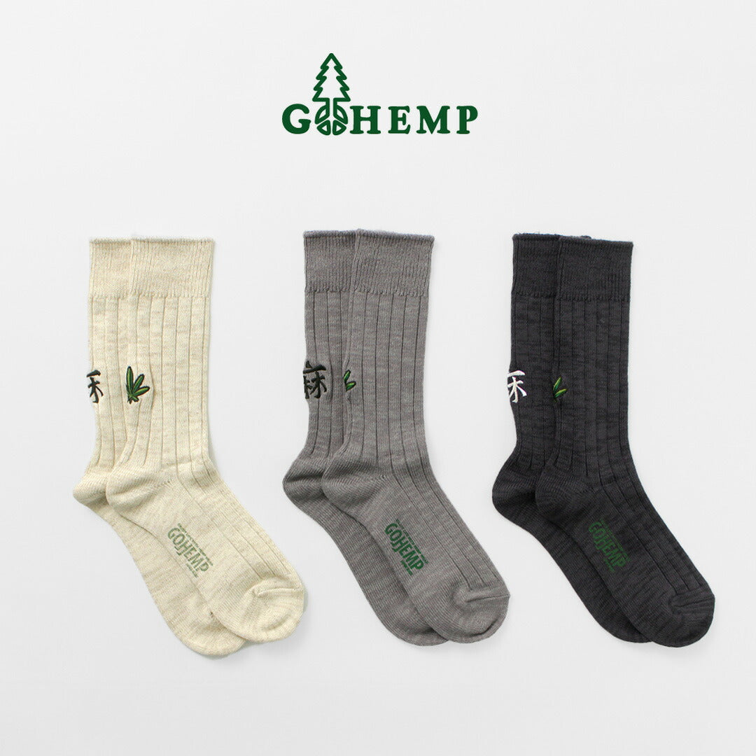 GOHEMP（ゴーヘンプ） スーベニア エンブレム クルーソックス