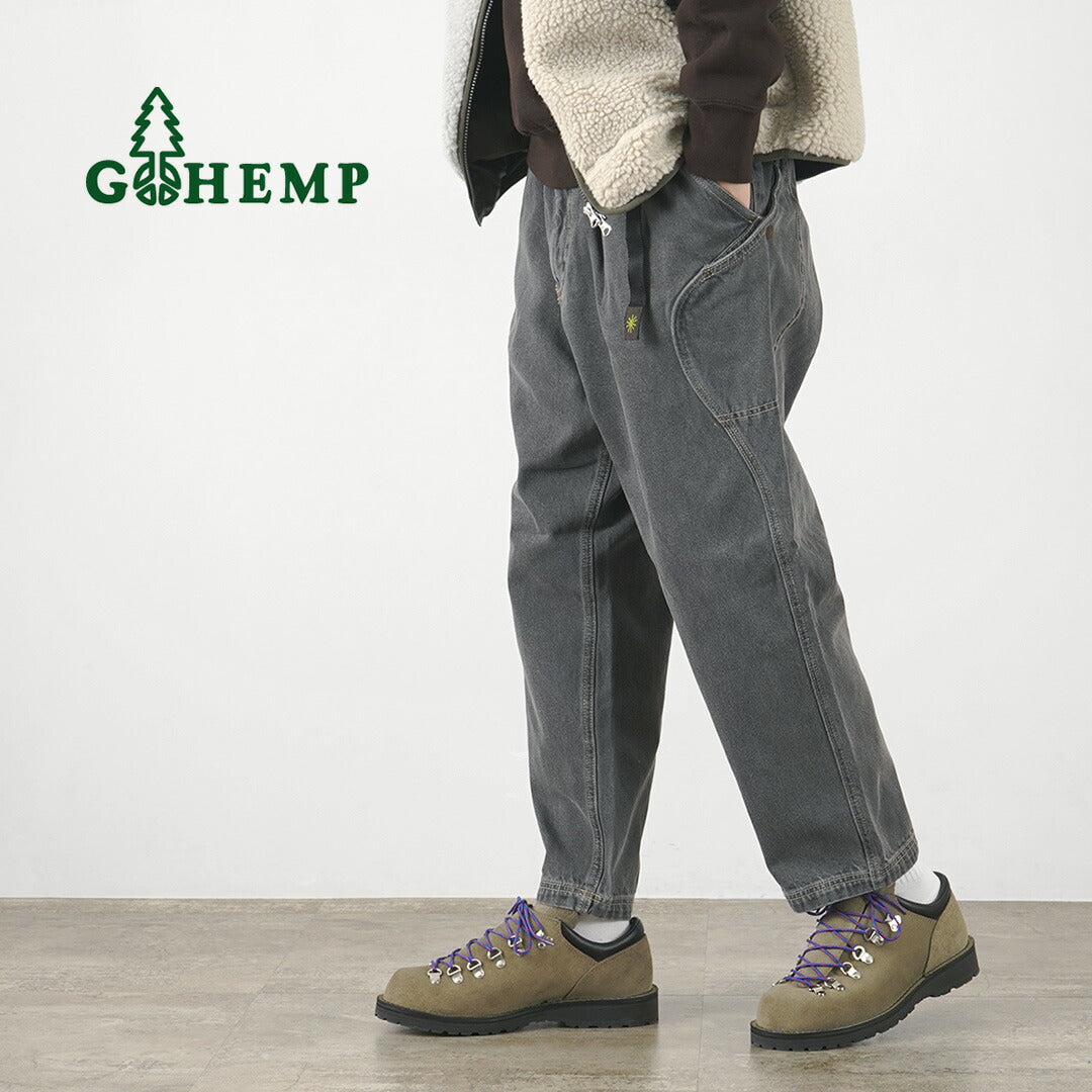 GOHEMP（ゴーヘンプ） 12oz ヘンプコットン ハイエクスプローラー パンツ ユーズド加工