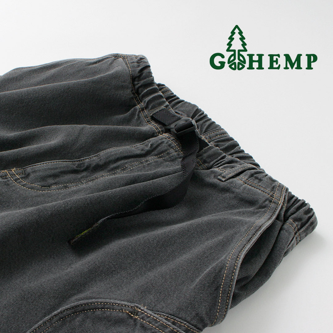 GOHEMP（ゴーヘンプ） 12oz ヘンプコットン ハイエクスプローラー パンツ ユーズド加工