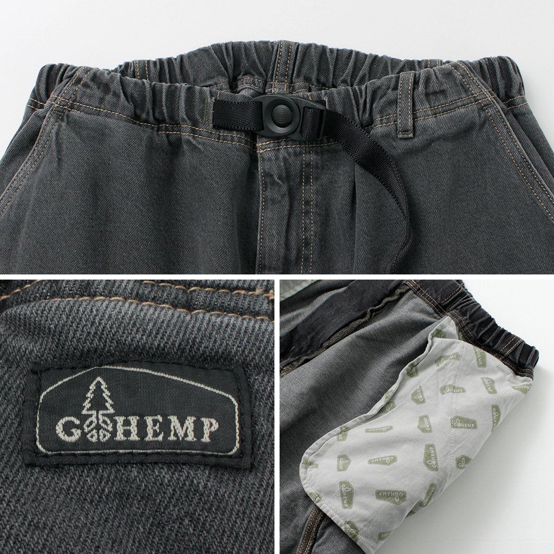 GOHEMP（ゴーヘンプ） 12oz ヘンプコットン ハイエクスプローラー パンツ ユーズド加工