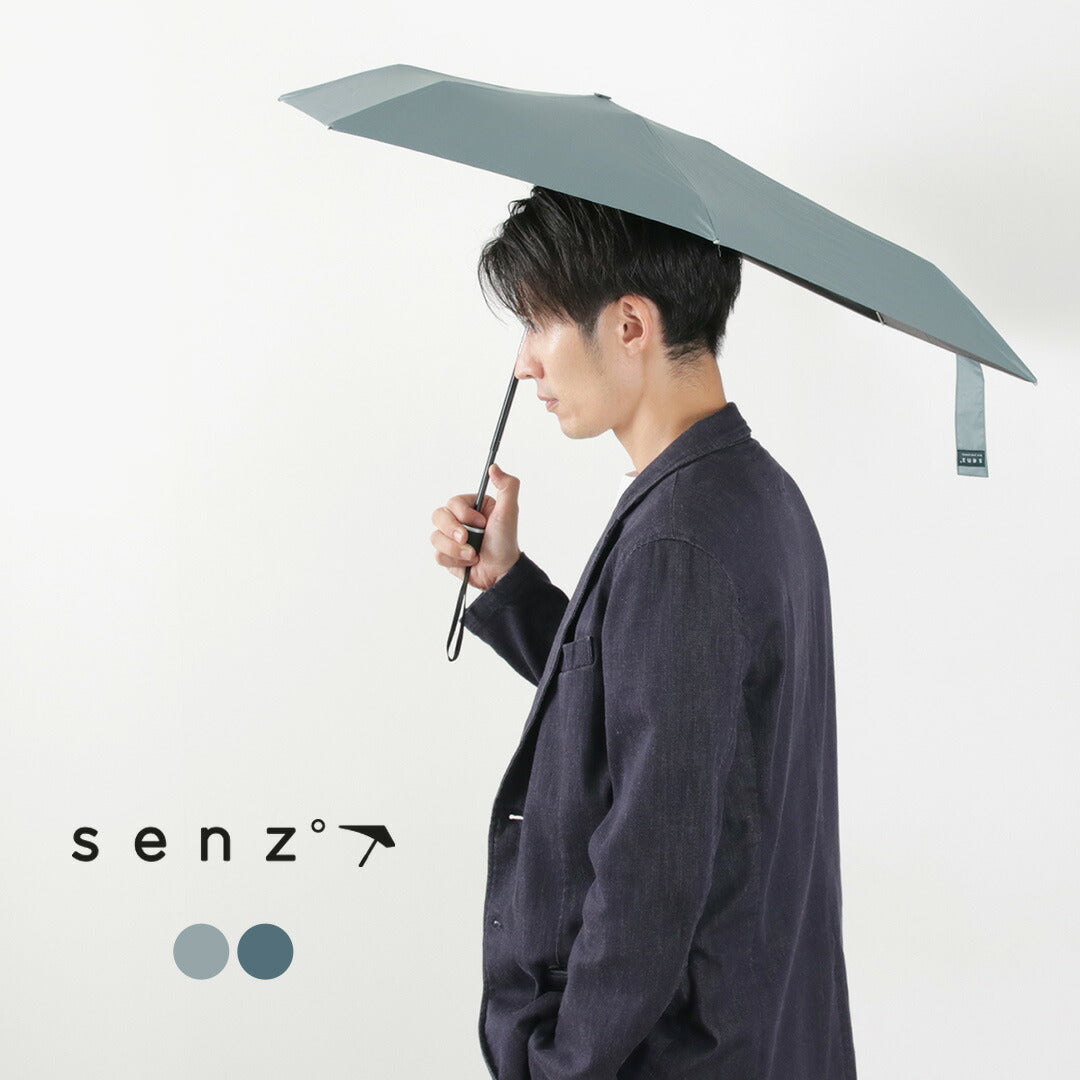 SENZ（センズ） HEAT PROOF加工 コンパクト日傘 / 折り畳み傘 メンズ