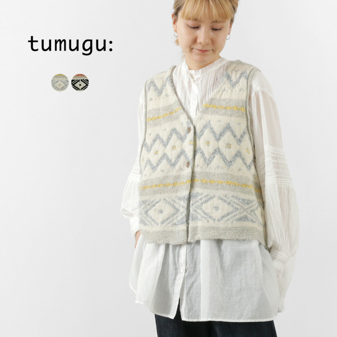 【30％OFF】TUMUGU（ツムグ） ミックスヤーン ジャガード 2WAYベスト