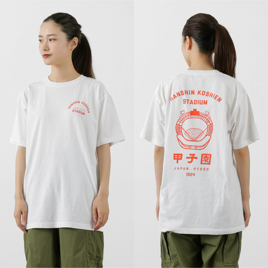 JHANKSON（ジャンクソン） 甲子園Tシャツ / 半袖 プリント 野球 アメカジ メンズ レディース ユニセックス 綿 コットン