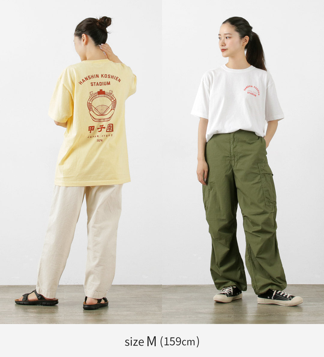 JHANKSON（ジャンクソン） 甲子園Tシャツ / 半袖 プリント 野球 アメカジ メンズ レディース ユニセックス 綿 コットン