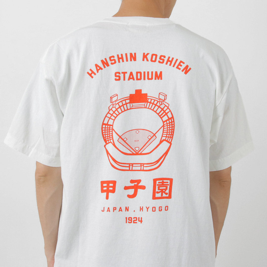 JHANKSON（ジャンクソン） 甲子園Tシャツ / 半袖 プリント 野球 アメカジ メンズ レディース ユニセックス 綿 コットン