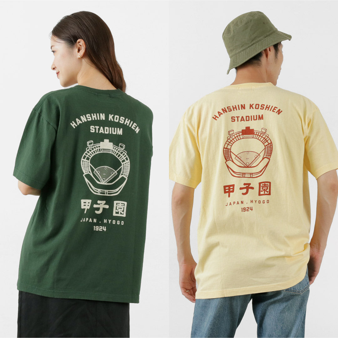 JHANKSON（ジャンクソン） 甲子園Tシャツ / 半袖 プリント 野球 アメカジ メンズ レディース ユニセックス 綿 コットン