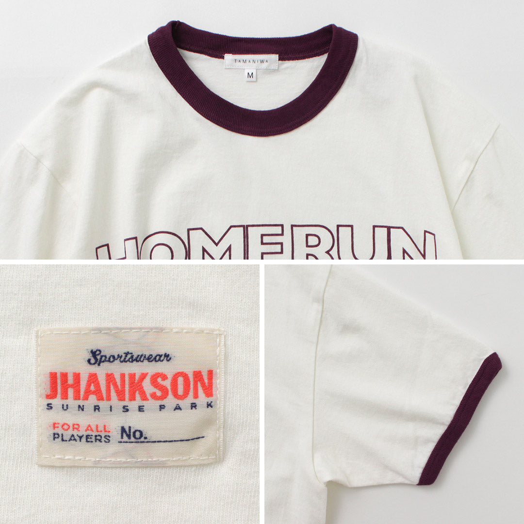 【20％OFF】JHANKSON（ジャンクソン） 甲子園ホームランTシャツ / 半袖 プリント メンズ レディース ユニセックス 綿100％ コットン KOSHIEN HOMERUN Tee【セール】