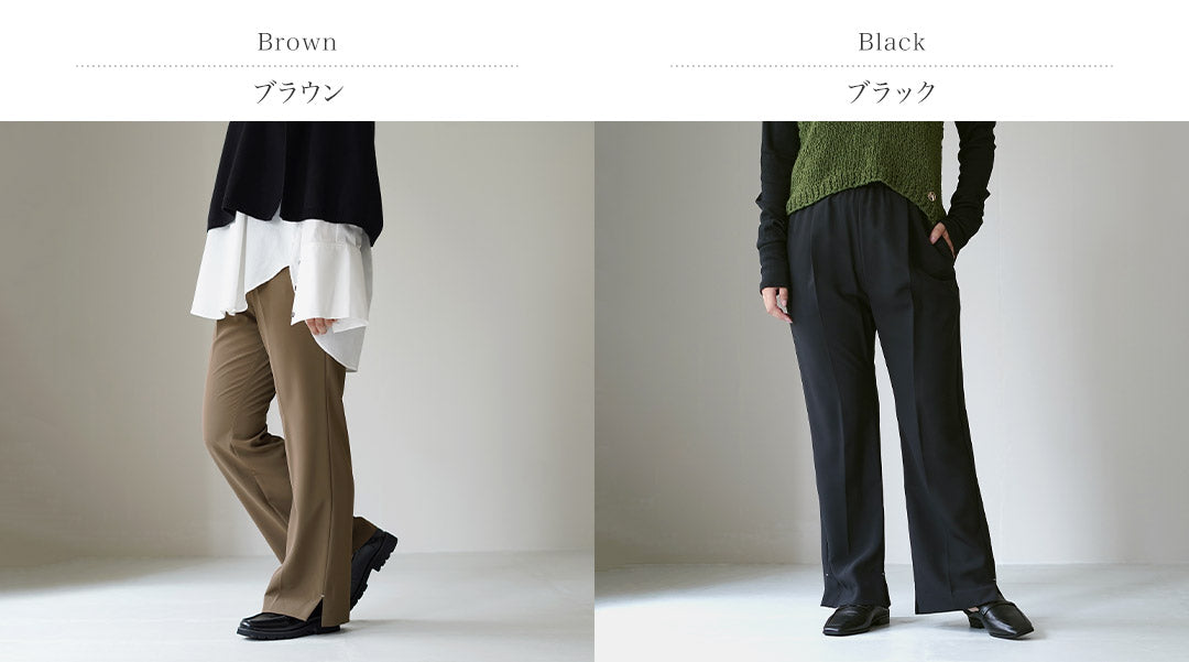 YENN イエン SIDE SLIT SLACKS サイドスリットスラックス YENN（イェン） サイド スリット スラックス / レディース