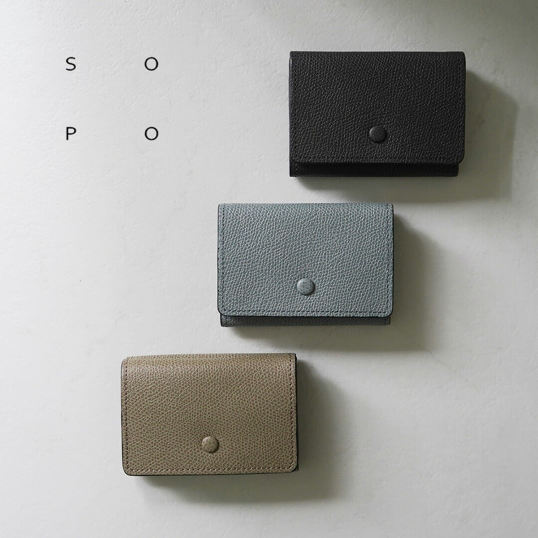 SOPO（ソポ） トリフォード / レディース 財布 小さめ ミニ財布 本革 シンプル 牛革 カーフレザー 日本製 TRIFOLD WALLET-DEG/VAL