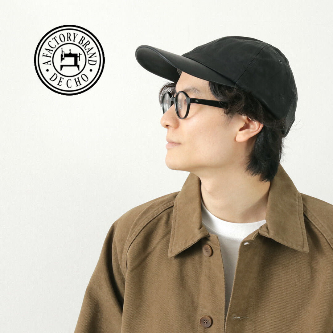【期間限定20％OFF】DECHO（デコー） レザー ボールキャップ / メンズ 帽子 革 無地 日本製 Leather BALL CAP