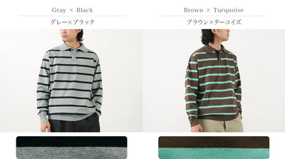 FUJITO（フジト） ラガーシャツ デイビッド / メンズ トップス ニット 長袖 ボーダー 日本製 Knit Polo Easy