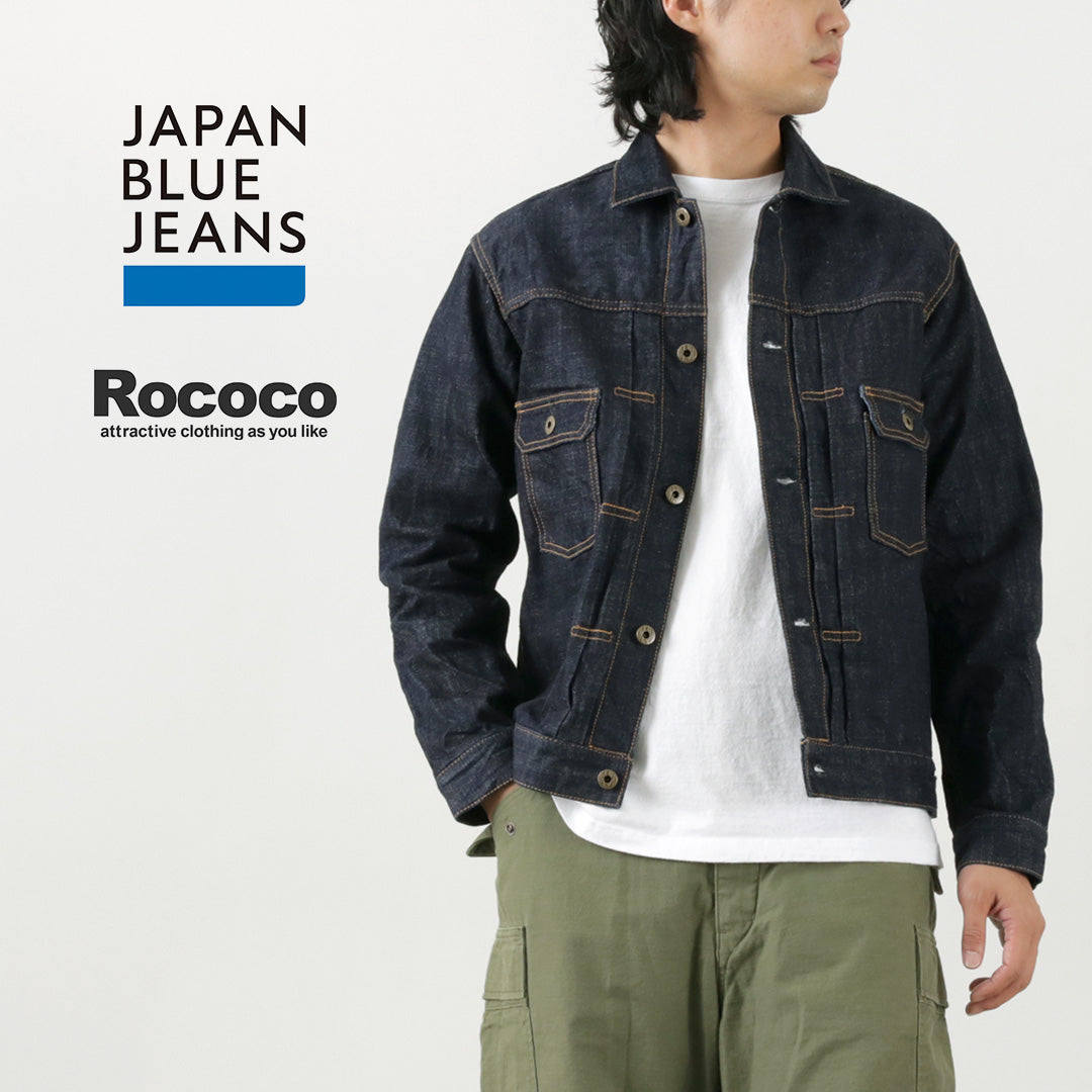 JAPAN BLUE JEANS（ジャパンブルージーンズ） 別注 モンスターデニム 2ndジャケット セルヴィッチ 16oz｜ROCOCO  ONLINE STORE