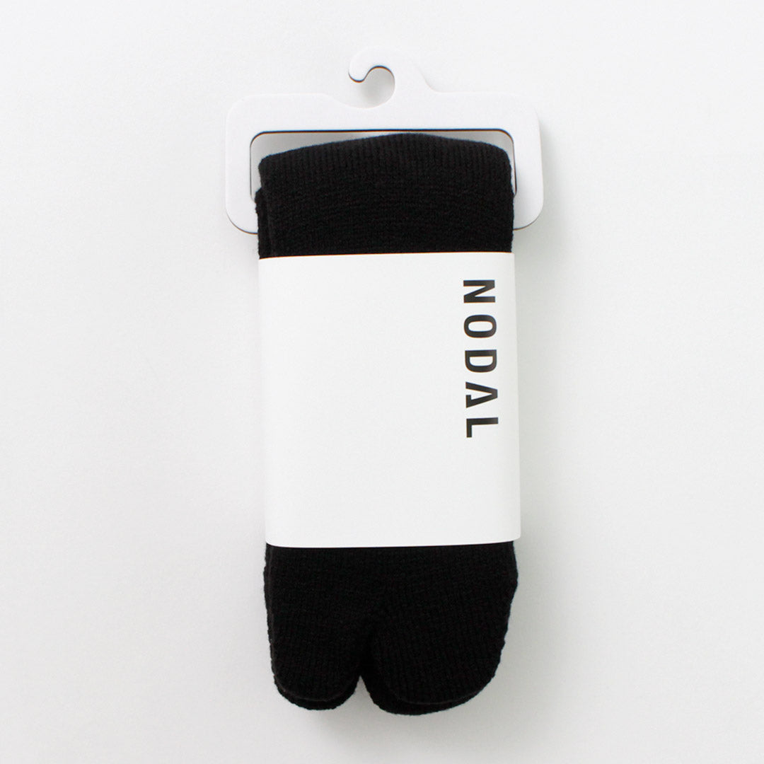 NODAL（ノーダル） ブラッシュド パイルソックス / 靴下 足袋型 ルームソックス 日本製 メンズ レディース ユニセックス Brushed Pile Socks