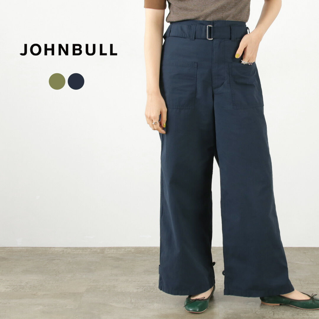 【40％OFF】JOHNBULL（ジョンブル） MIL サイクルパンツ