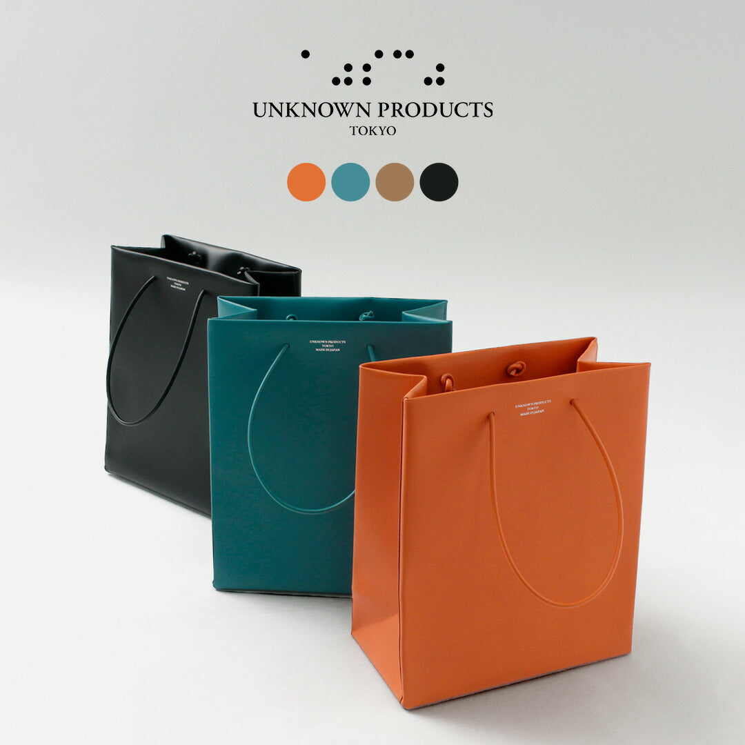 UNKNOWN PRODUCTS（アンノウンプロダクツ） レザー ペーパーバッグ / レディース ハンドバッグ 牛革 本革 Leather Paper Bag