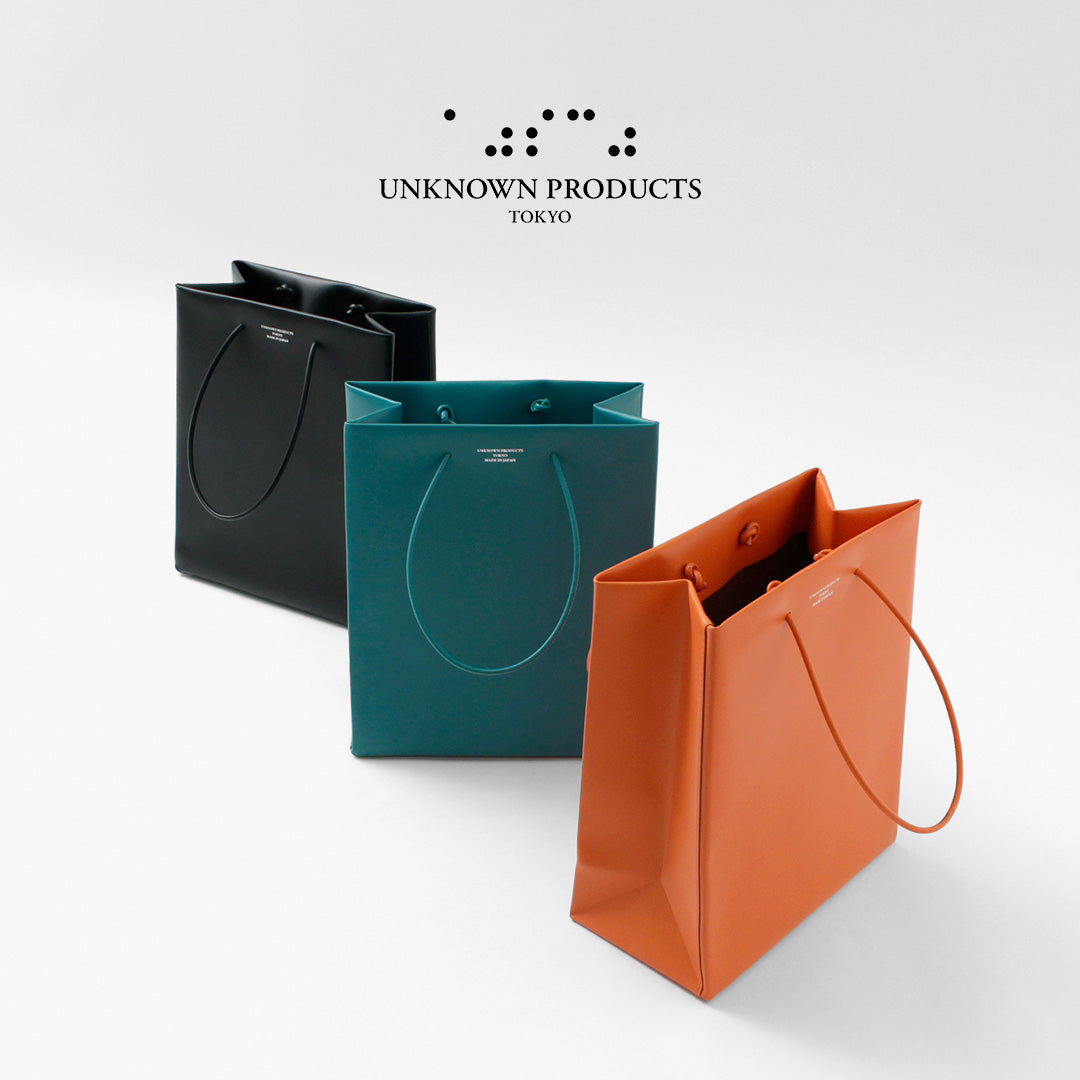 伊勢丹新宿店限定 UNKNOWN PRODUCTS レザーペーパーバッグ 小