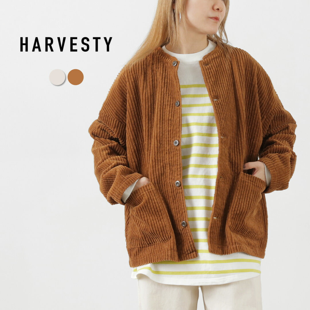 HARVESTY（ハーベスティ） アトリエジャケット ビッグコーデュロイ