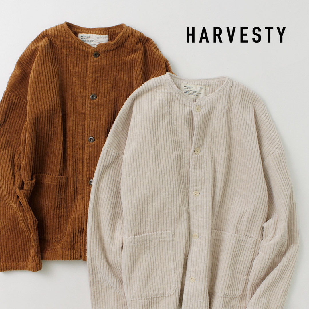 HARVESTY（ハーベスティ） アトリエジャケット ビッグコーデュロイ