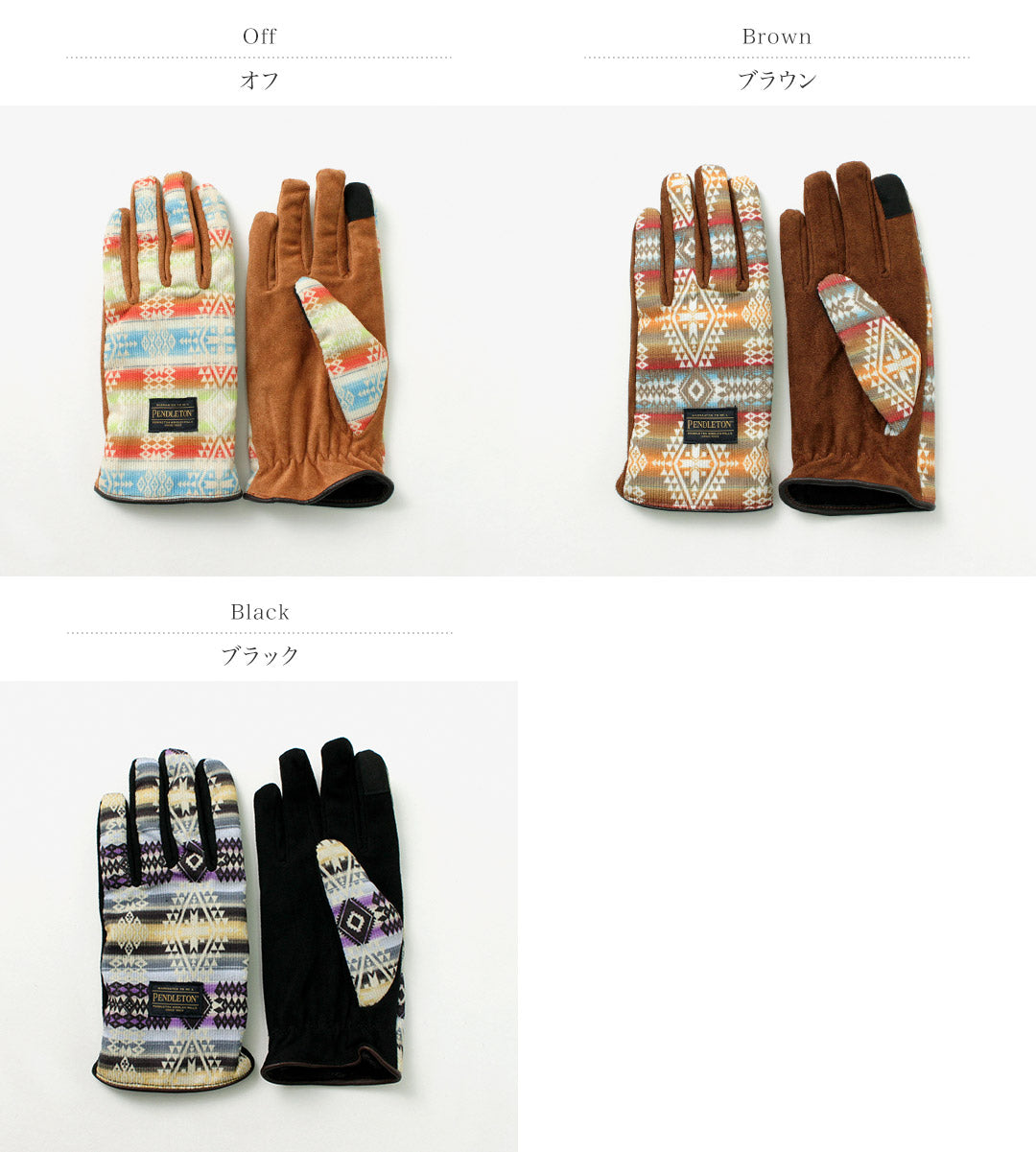 【20％OFF】PENDLETON（ペンドルトン） コーデュロイグローブ レディース / 手袋 ネイティブ柄 フリース スマホ対応 CORDUROY GLOVE LADIES【セール】