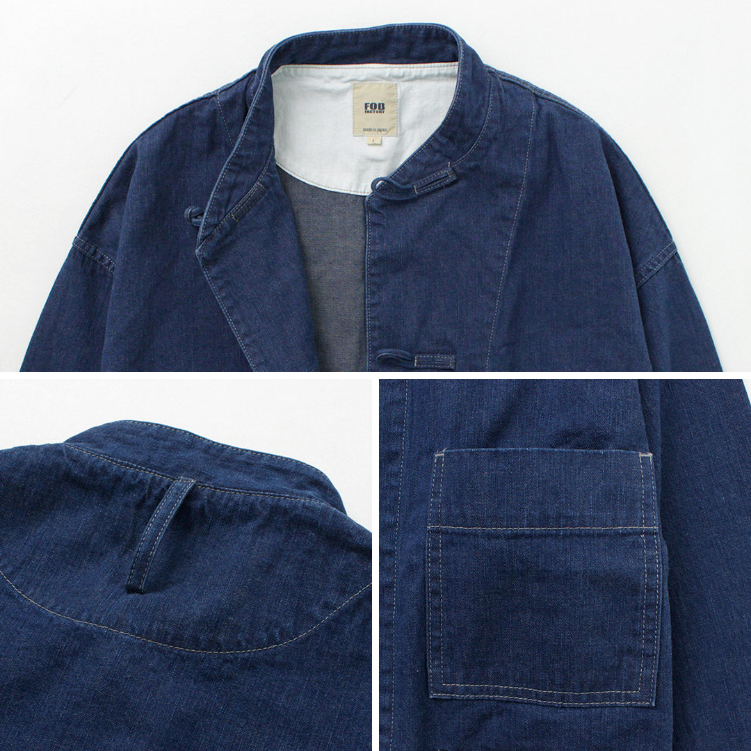 FOB FACTORY（FOBファクトリー） F2435 デニム カンフージャケット / メンズ トップス アウター 9オンス 9oz DENIM KUNG-FU JKT