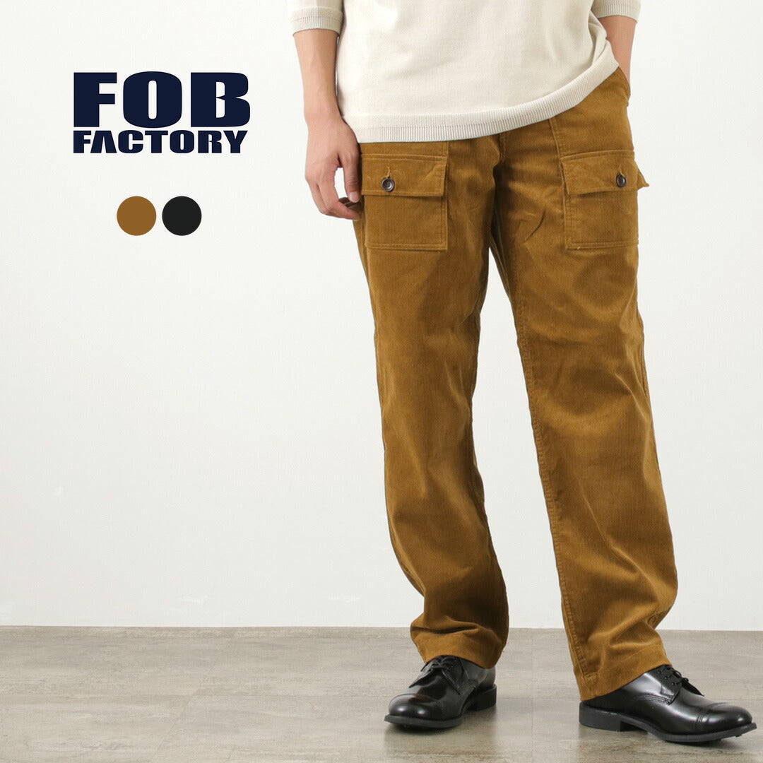 FOB FACTORY（FOBファクトリー） F0523 コーデュロイ ブッシュパンツ / メンズ ボトムス テーパード 綿 コットン CORDUROY BUSH PANTS