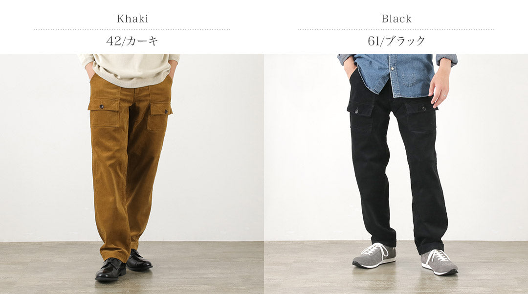 FOB FACTORY（FOBファクトリー） F0523 コーデュロイ ブッシュパンツ / メンズ ボトムス テーパード 綿 コットン CORDUROY BUSH PANTS