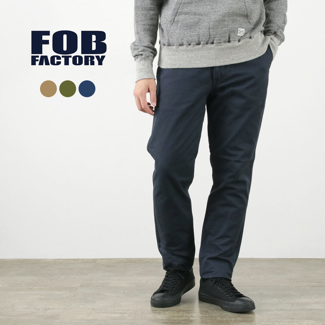 FOB FACTORY（FOBファクトリー） F0522 バッドダイ ヘリンボーン トラウザー