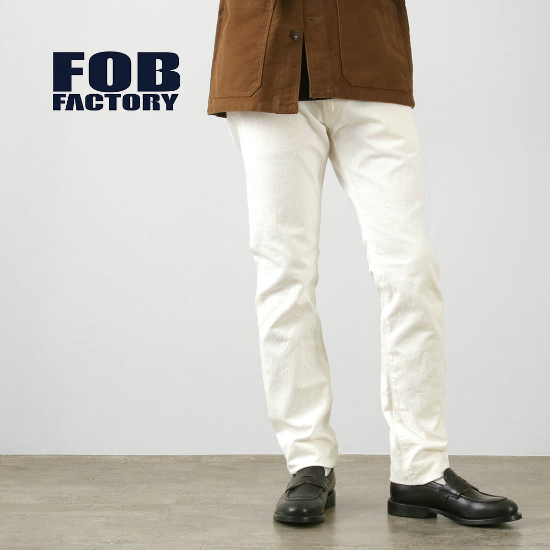 FOB FACTORY（FOBファクトリー） F1153 ホワイトデニム 60ツイル 5P