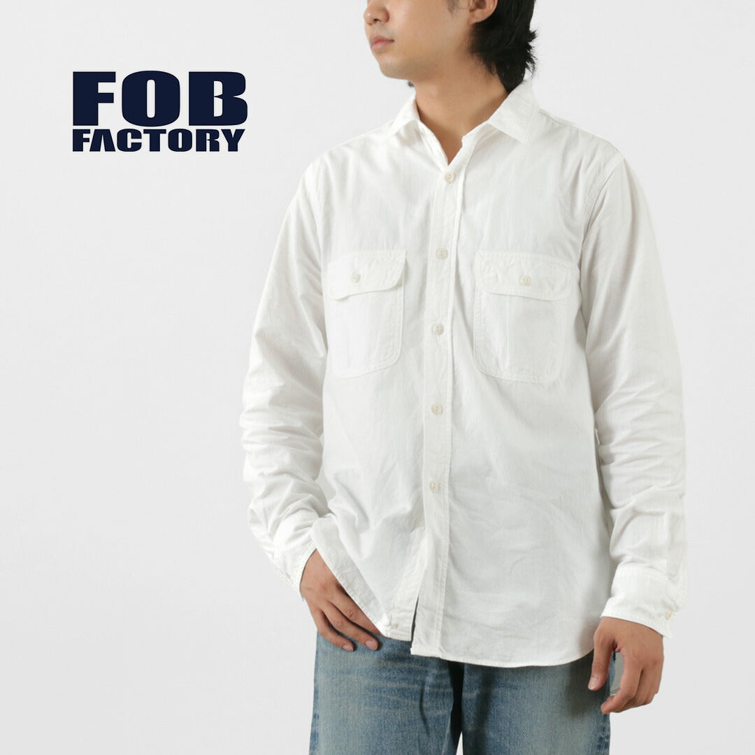 FOB FACTORY（FOBファクトリー） FF3496 オックス ワークシャツ / メンズ 長袖 綿 コットン 日本製 OX WORK SHIRT