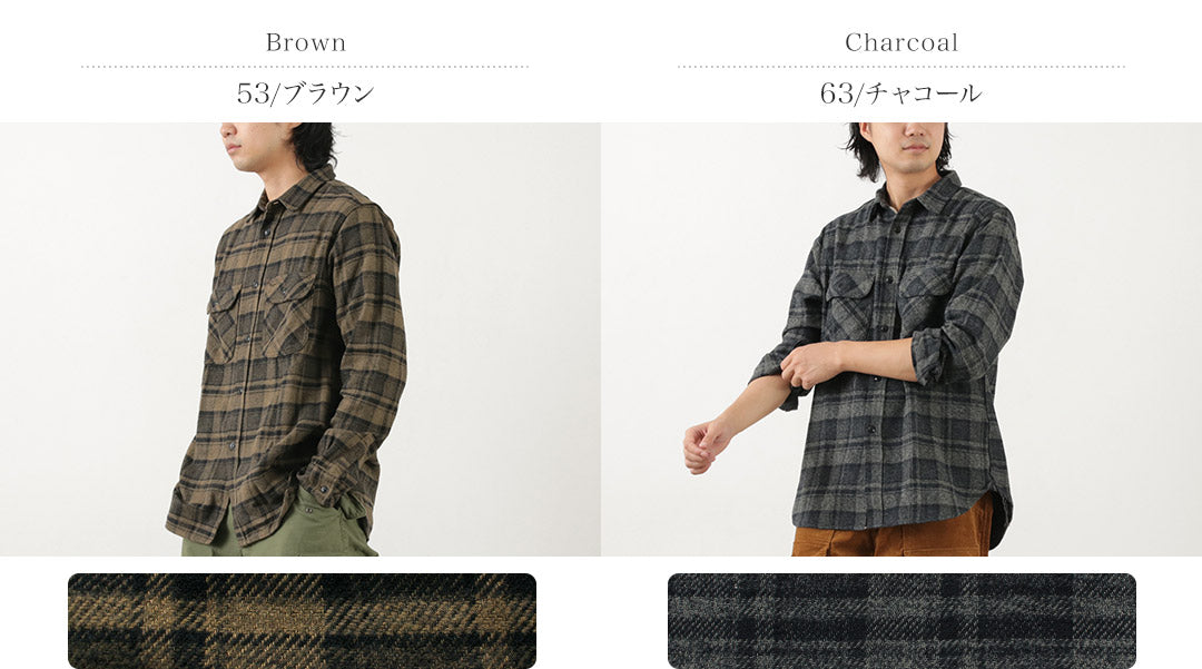 FOB FACTORY（FOBファクトリー） F3497 ネルチェック ワークシャツ / メンズ 長袖 綿 コットン 柄 日本製 NEL CHECK WORK SHIRT