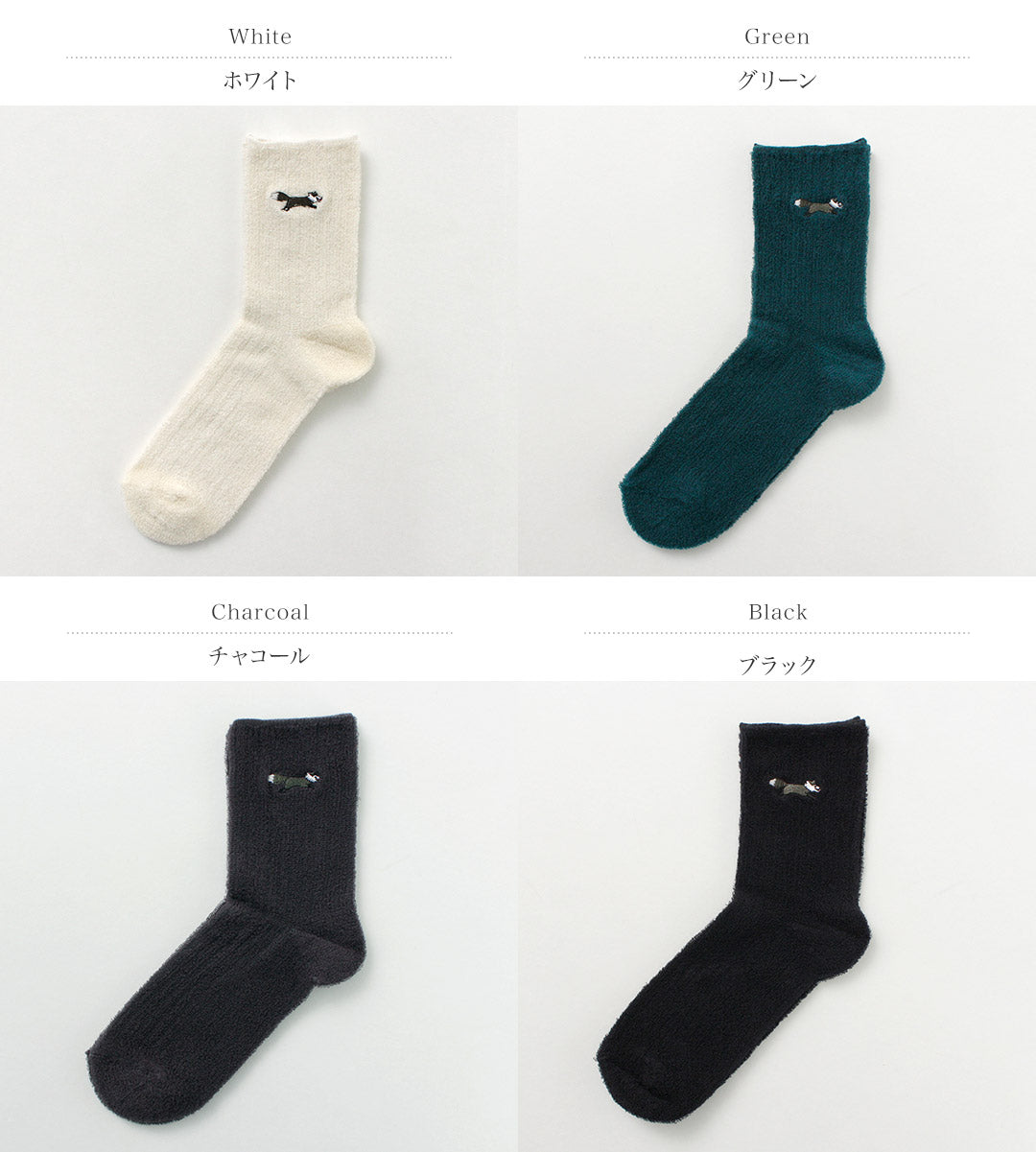 THE FOX（ザ フォックス） The Fox ワッペン ソックス / 靴下 リブ ロゴ レディース 吸湿 パイル コットン オールシーズン The Fox womens sox