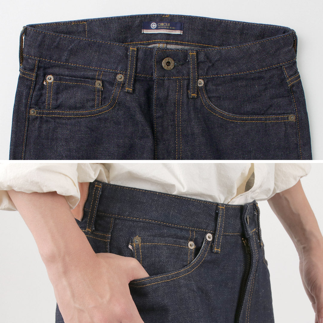 JAPAN BLUE JEANS（ジャパンブルージーンズ） J504 サークル ルーズ 12.5oz アフリカ綿セルヴィッチ