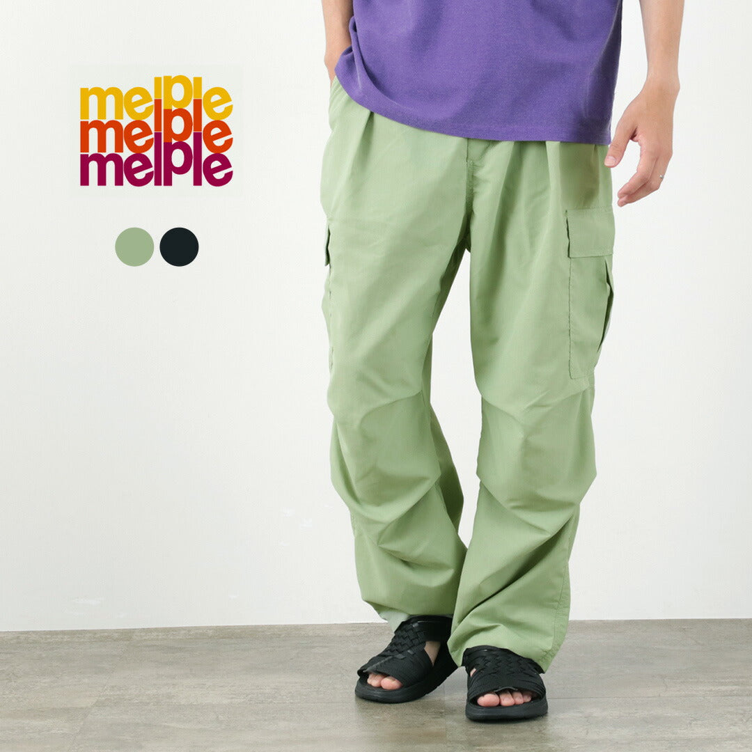 MELPLE（メイプル） バークレー カーゴパンツ リップストップナイロン / メンズ ミリタリー M65 撥水 軽量 日本製 Berkeley Cargo Pants