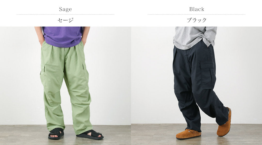 MELPLE（メイプル） バークレー カーゴパンツ リップストップナイロン / メンズ ミリタリー M65 撥水 軽量 日本製 Berkeley Cargo Pants