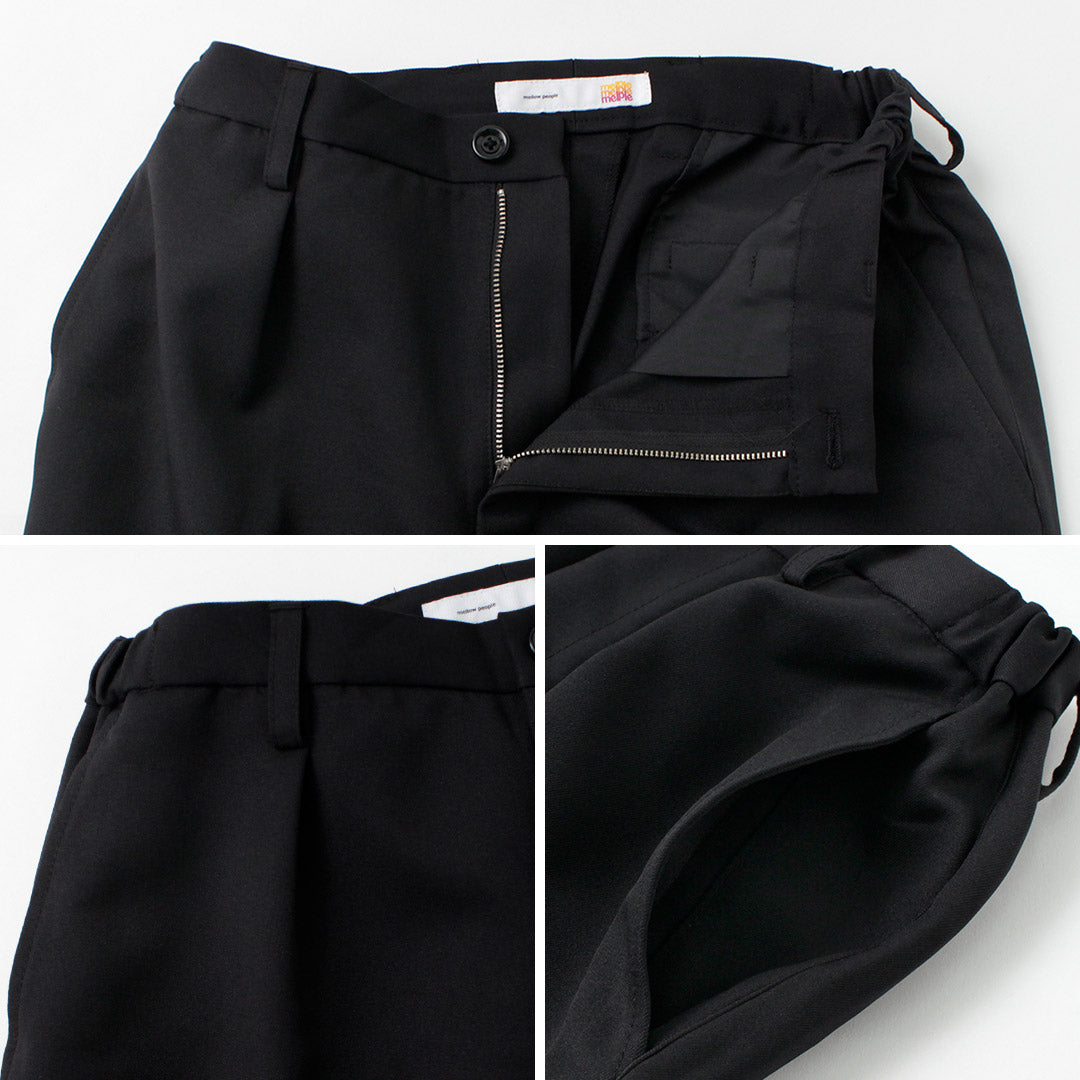 MELPLE（メープル） フェアファクス 2B パンツ / メンズ イージーパンツ ポリエステル ウエストゴム 軽量 UVカット 日本製 Fairfax 2B Pants