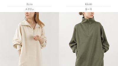 KHA:KI（カーキ） ハーフジップ スウェットドレス / ワンピース ロング マキシ丈 長袖 綿100％ コットン 日本製 Half Zip Sweat Dress