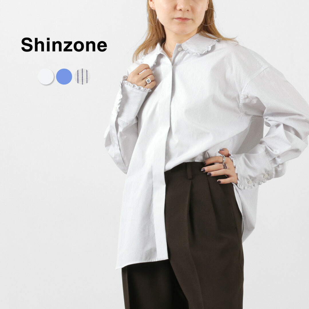 SHINZONE（シンゾーン） フリルカラー ブラウス / レディース 長袖 無地 ストライプ 柄 襟付き 綿100％ コットン 日本製  23AMSBL05 FRILL COLLAR BLOUSE