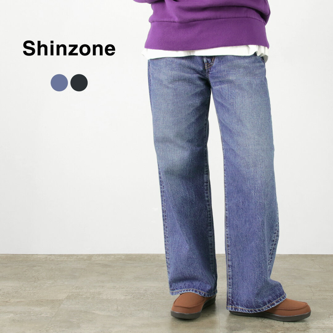 SHINZONE（シンゾーン） バギージーンズ / レディース デニム 日本製 綿100％ コットン ワイド ロング 23AMSPA04 BAGGY JEANS